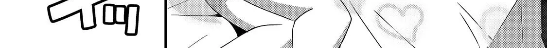 S Rank Boukensha de aru Ore no Musume-tachi wa Juudo no Father Con deshita Chapter 4 page 21 - 