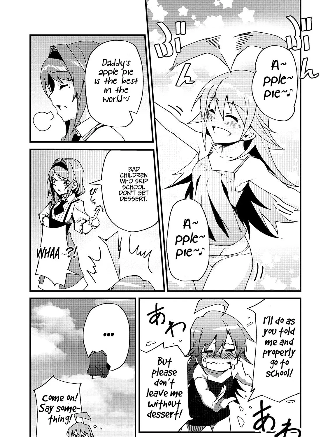 S Rank Boukensha de aru Ore no Musume-tachi wa Juudo no Father Con deshita Chapter 4 page 26 - 