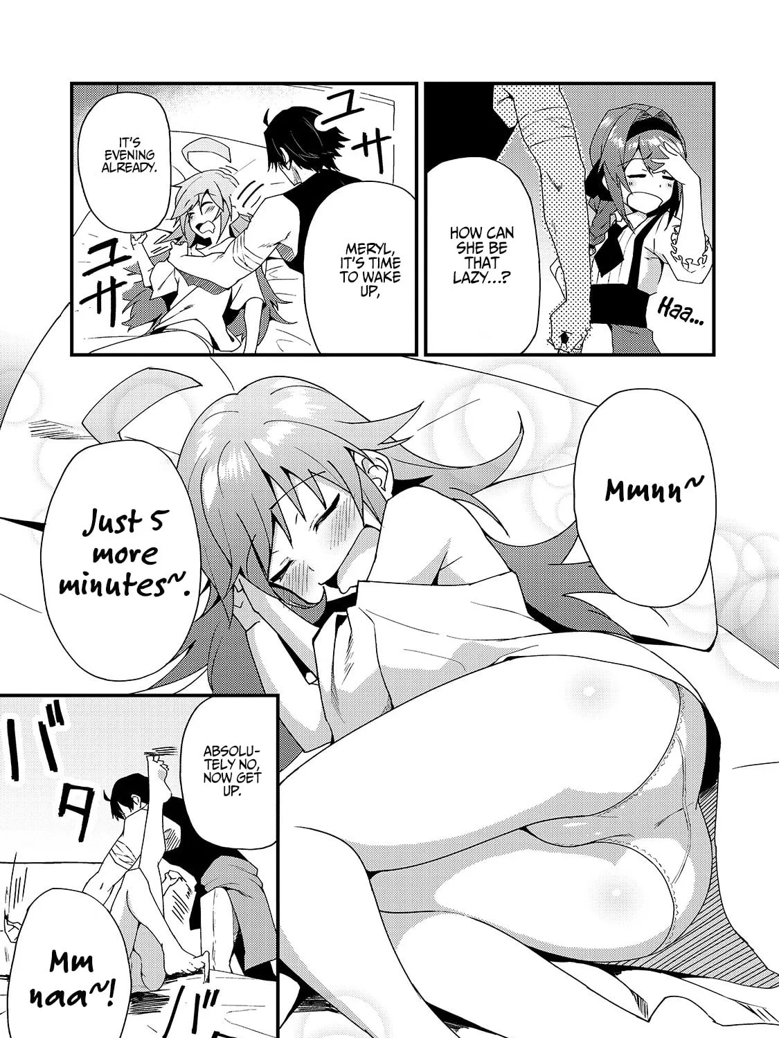 S Rank Boukensha de aru Ore no Musume-tachi wa Juudo no Father Con deshita Chapter 4 page 6 - 