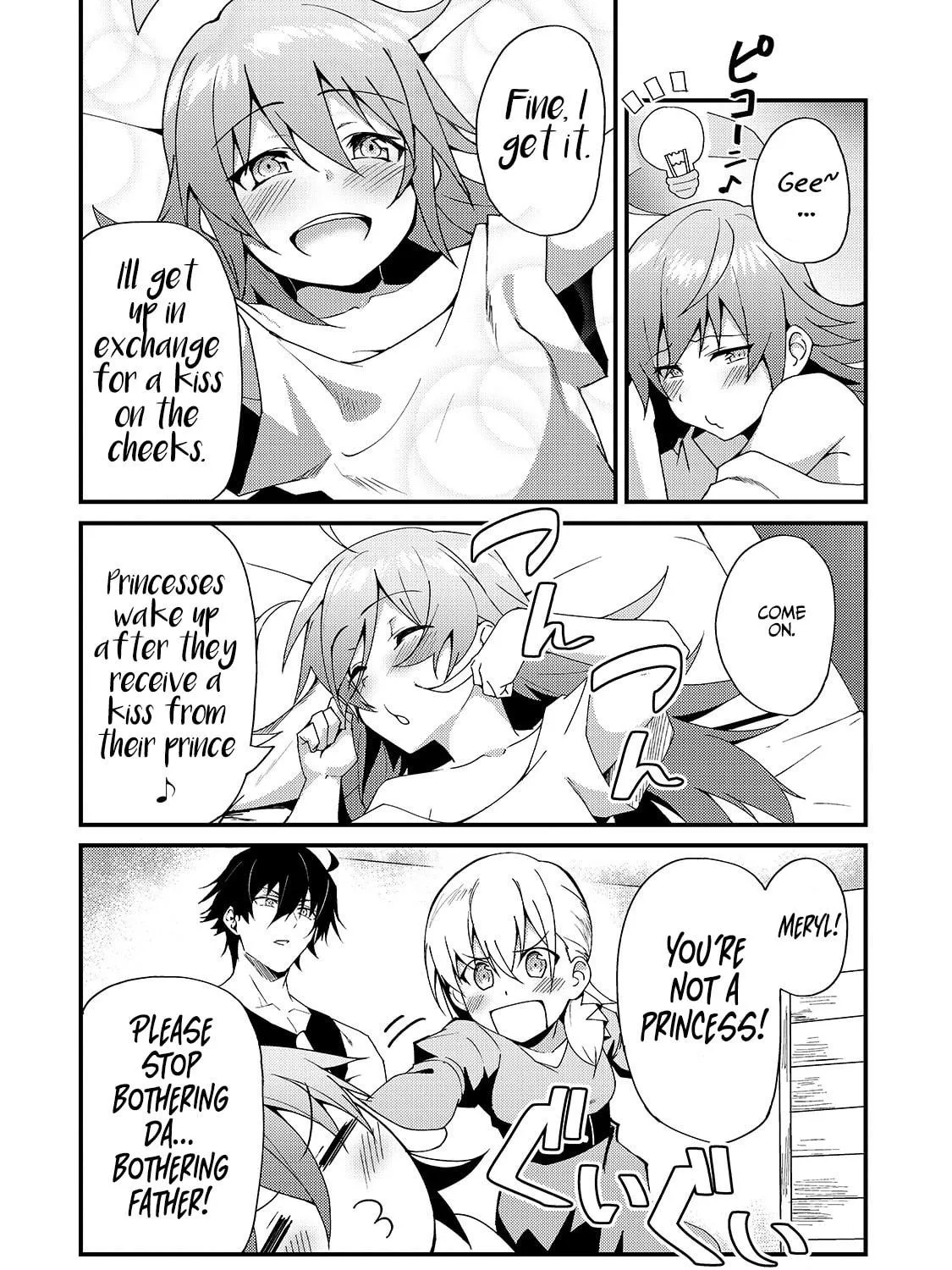 S Rank Boukensha de aru Ore no Musume-tachi wa Juudo no Father Con deshita Chapter 4 page 8 - 