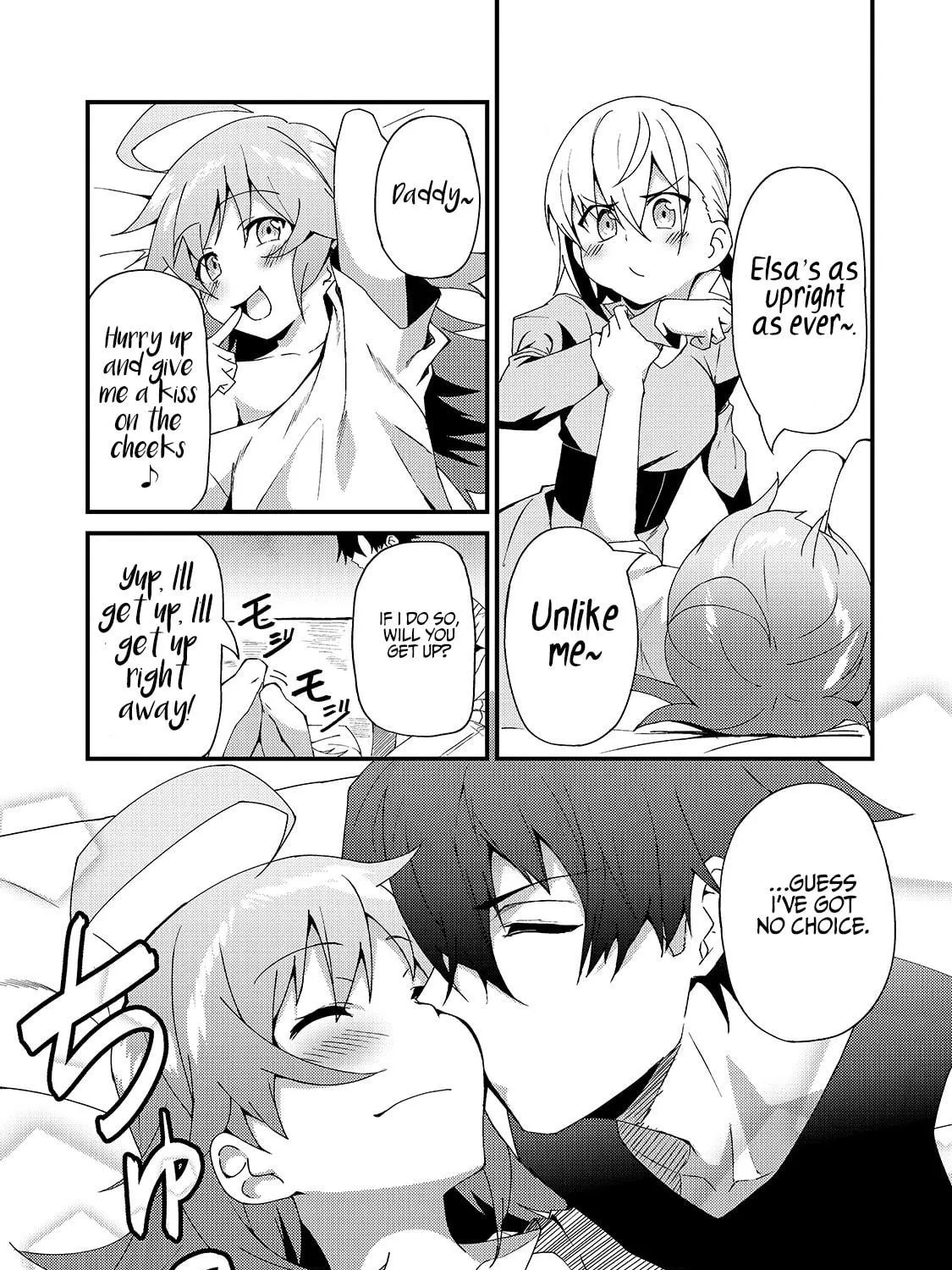 S Rank Boukensha de aru Ore no Musume-tachi wa Juudo no Father Con deshita Chapter 4 page 10 - 