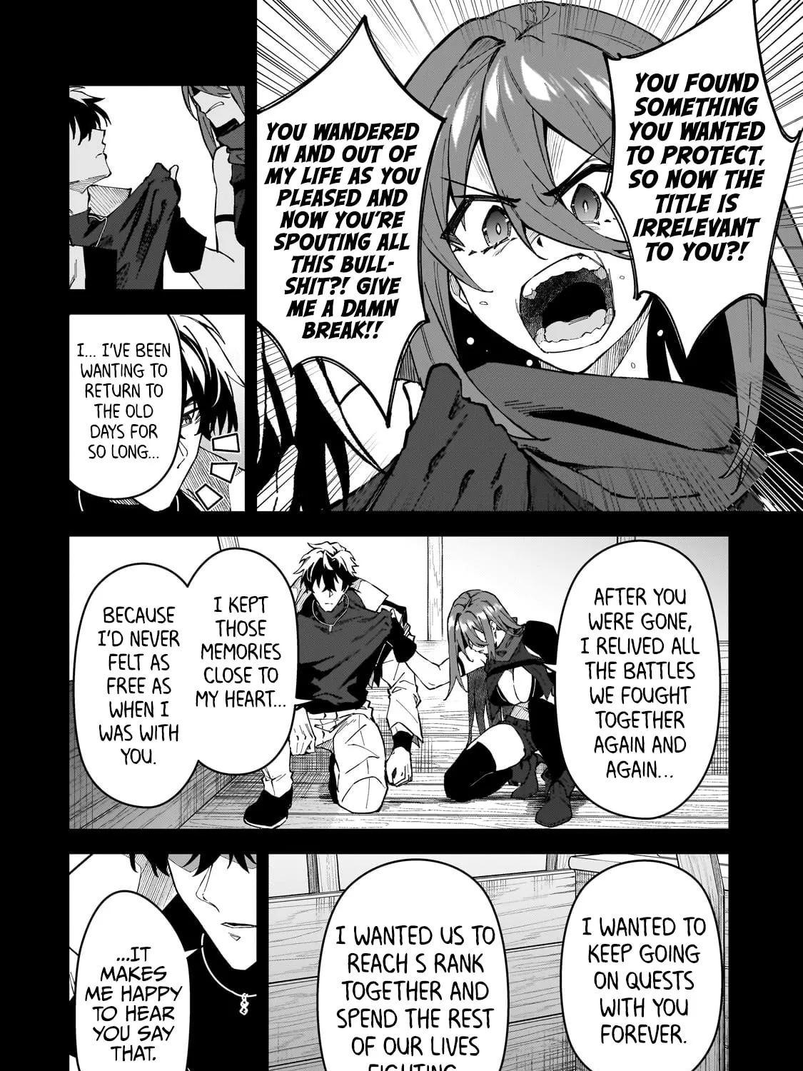 S Rank Boukensha de aru Ore no Musume-tachi wa Juudo no Father Con deshita Chapter 41 page 13 - 