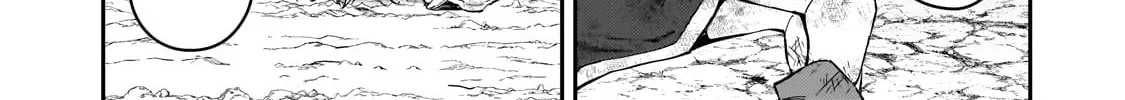 S Rank Boukensha de aru Ore no Musume-tachi wa Juudo no Father Con deshita Chapter 41 page 32 - 