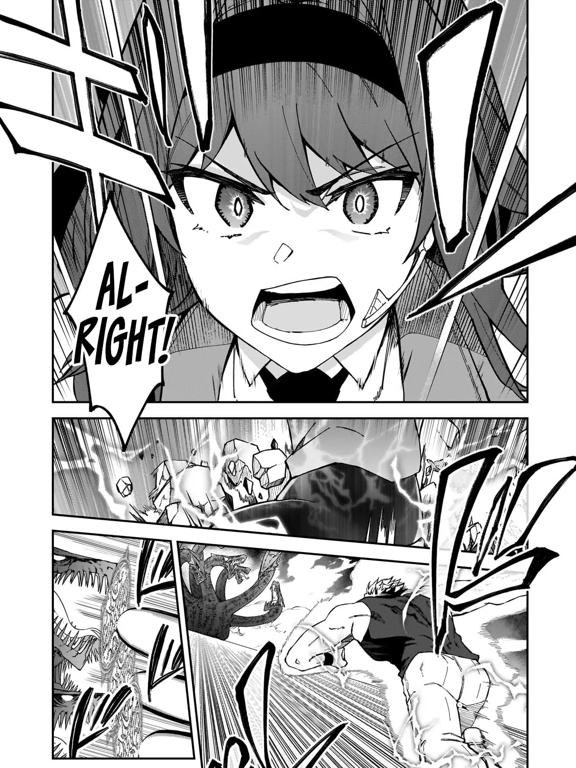 S Rank Boukensha de aru Ore no Musume-tachi wa Juudo no Father Con deshita Chapter 41 page 43 - 