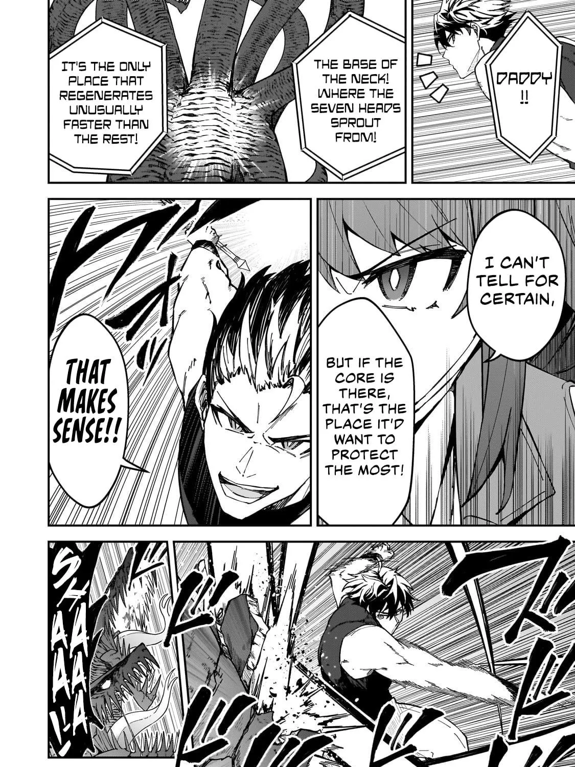 S Rank Boukensha de aru Ore no Musume-tachi wa Juudo no Father Con deshita Chapter 41 page 49 - 