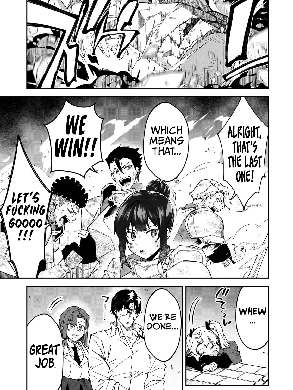 S Rank Boukensha de aru Ore no Musume-tachi wa Juudo no Father Con deshita Chapter 41 page 87 - 