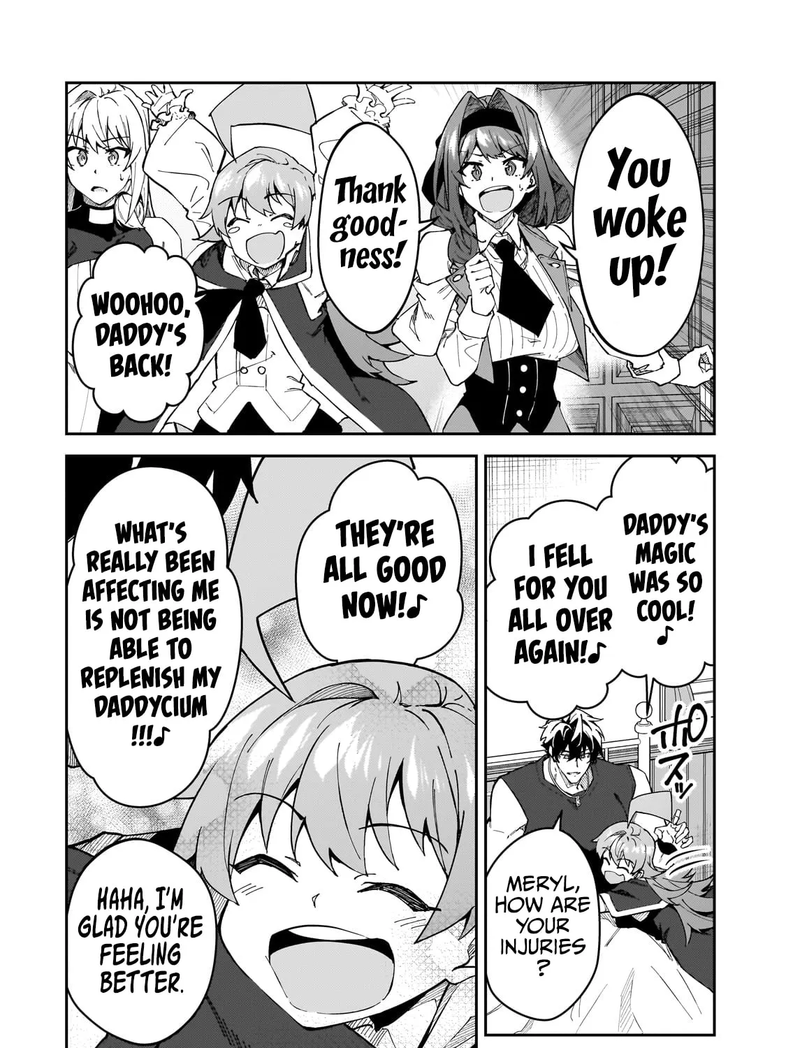 S Rank Boukensha de aru Ore no Musume-tachi wa Juudo no Father Con deshita Chapter 42 page 13 - 