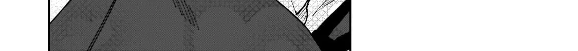 S Rank Boukensha de aru Ore no Musume-tachi wa Juudo no Father Con deshita Chapter 42 page 14 - 