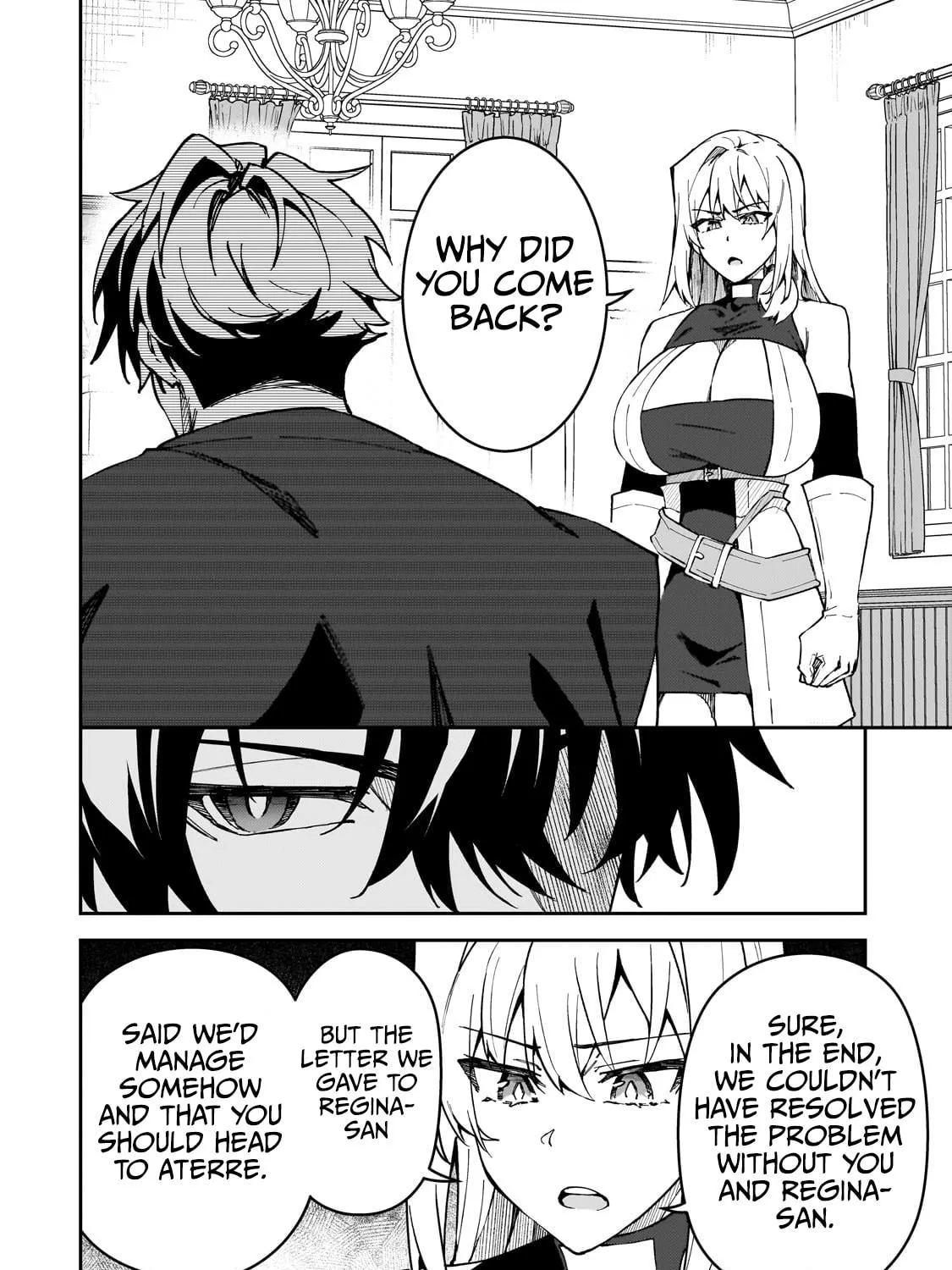 S Rank Boukensha de aru Ore no Musume-tachi wa Juudo no Father Con deshita Chapter 42 page 17 - 