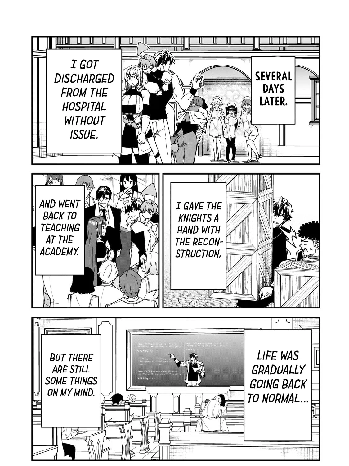 S Rank Boukensha de aru Ore no Musume-tachi wa Juudo no Father Con deshita Chapter 42 page 27 - 