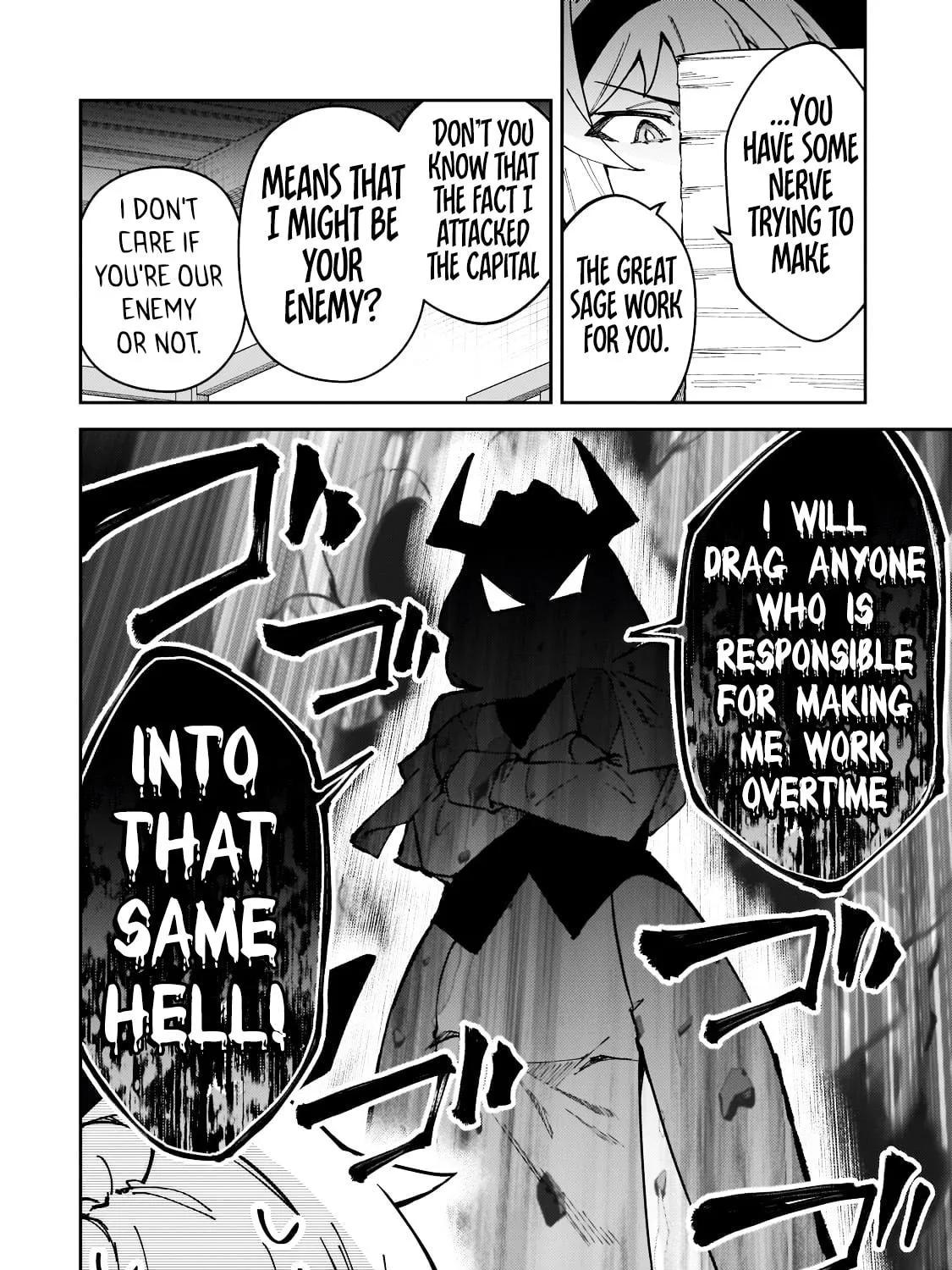 S Rank Boukensha de aru Ore no Musume-tachi wa Juudo no Father Con deshita Chapter 43 page 53 - 
