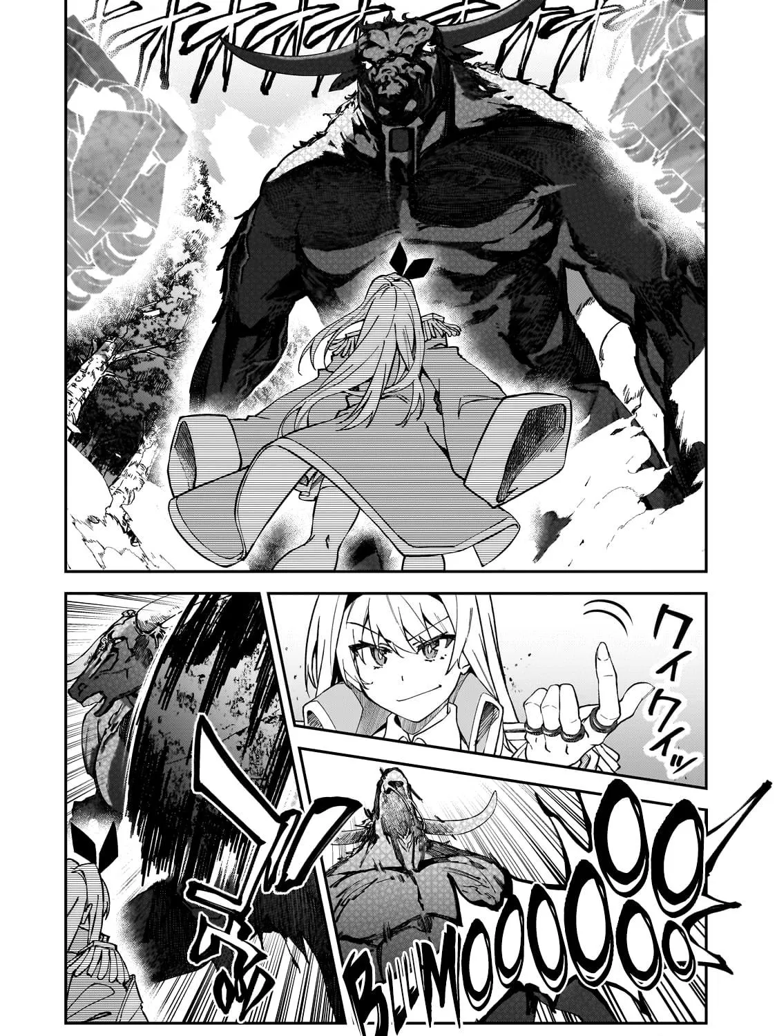 S Rank Boukensha de aru Ore no Musume-tachi wa Juudo no Father Con deshita Chapter 44 page 19 - 