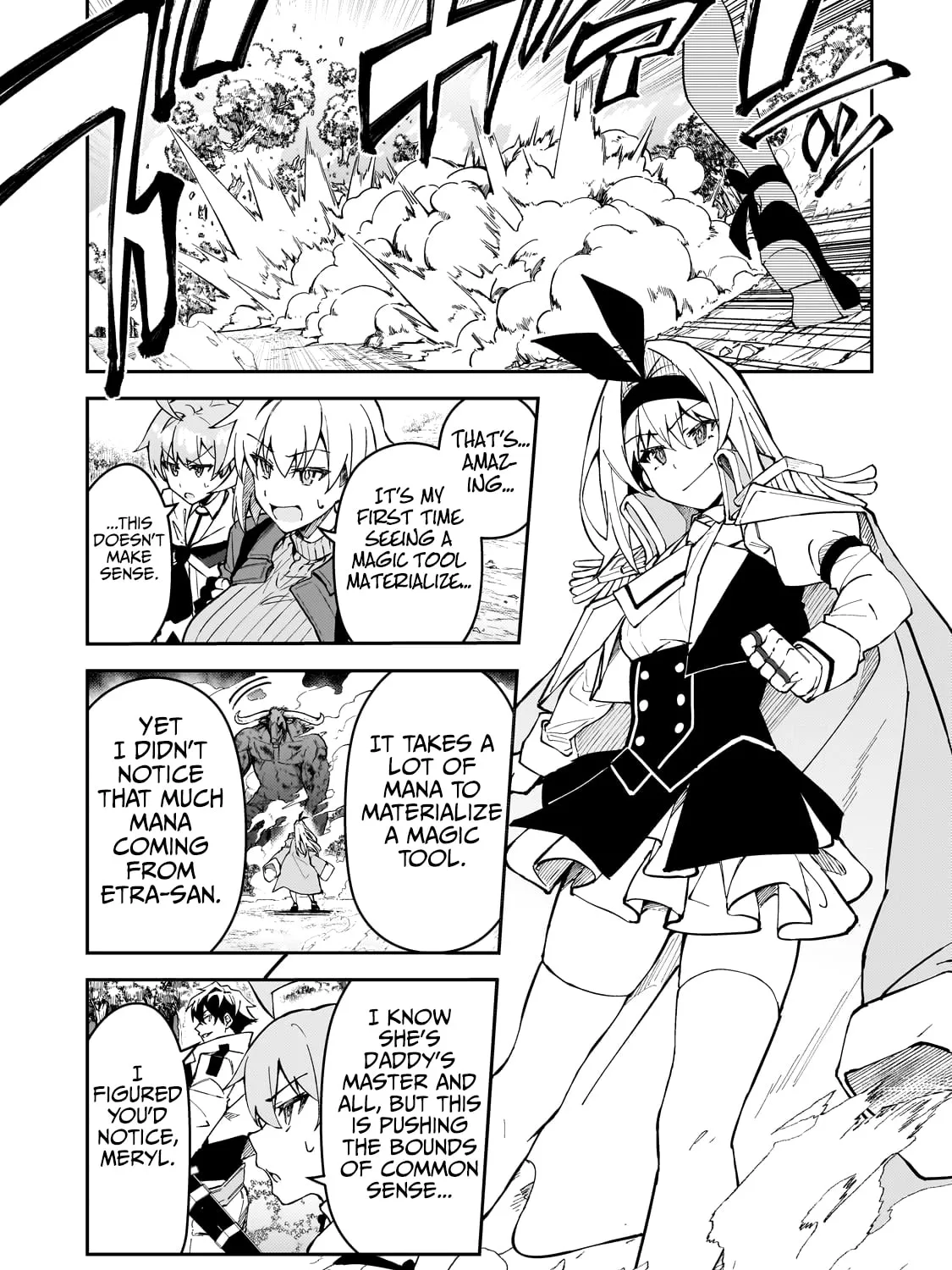 S Rank Boukensha de aru Ore no Musume-tachi wa Juudo no Father Con deshita Chapter 44 page 25 - 
