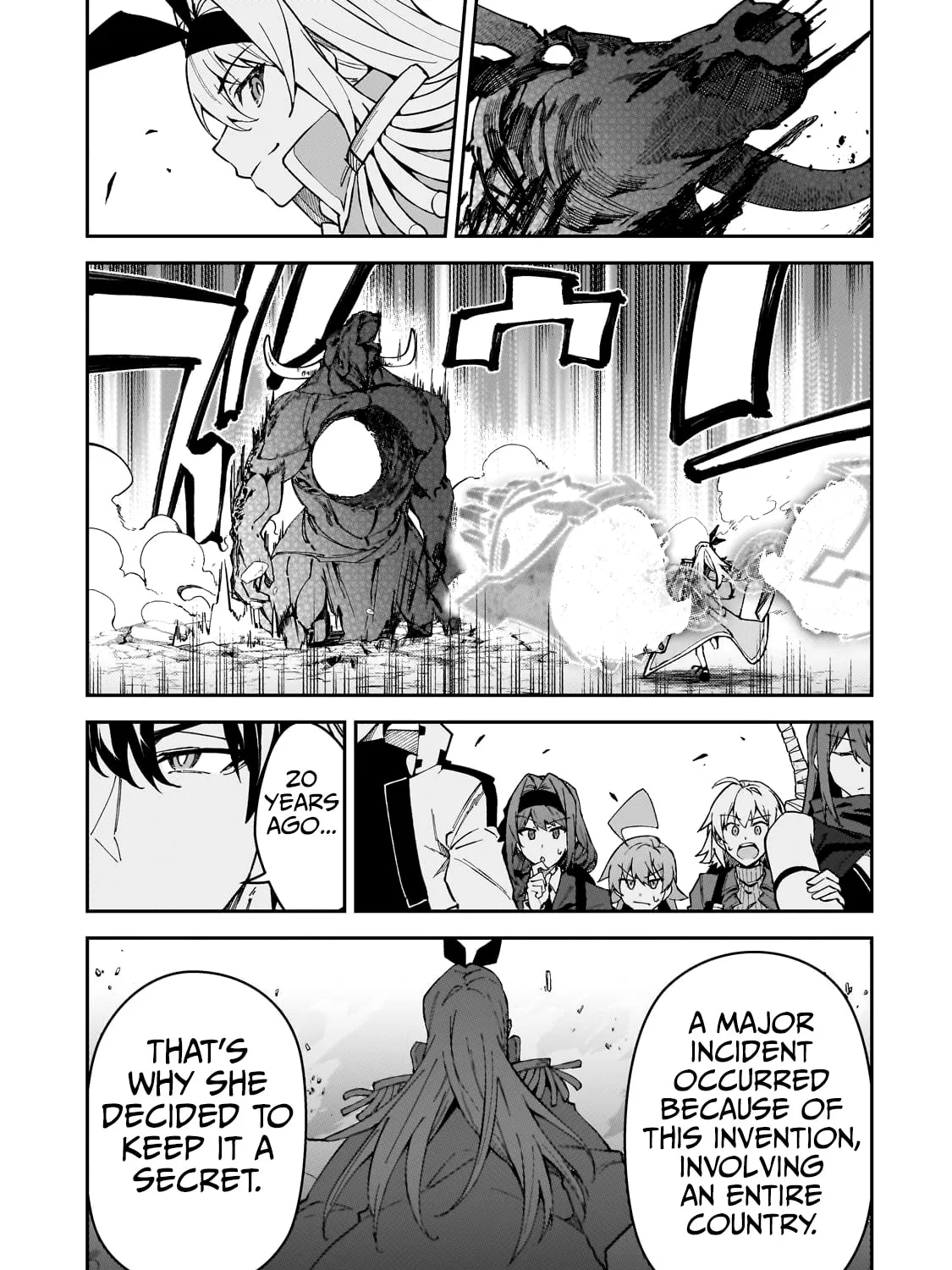 S Rank Boukensha de aru Ore no Musume-tachi wa Juudo no Father Con deshita Chapter 44 page 33 - 