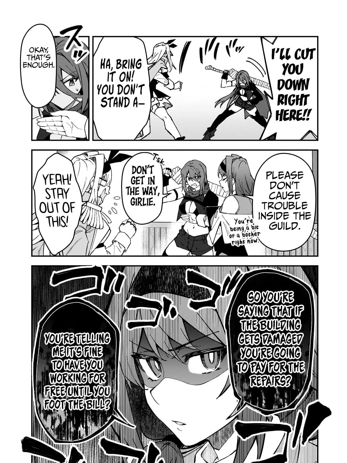 S Rank Boukensha de aru Ore no Musume-tachi wa Juudo no Father Con deshita Chapter 44 page 41 - 