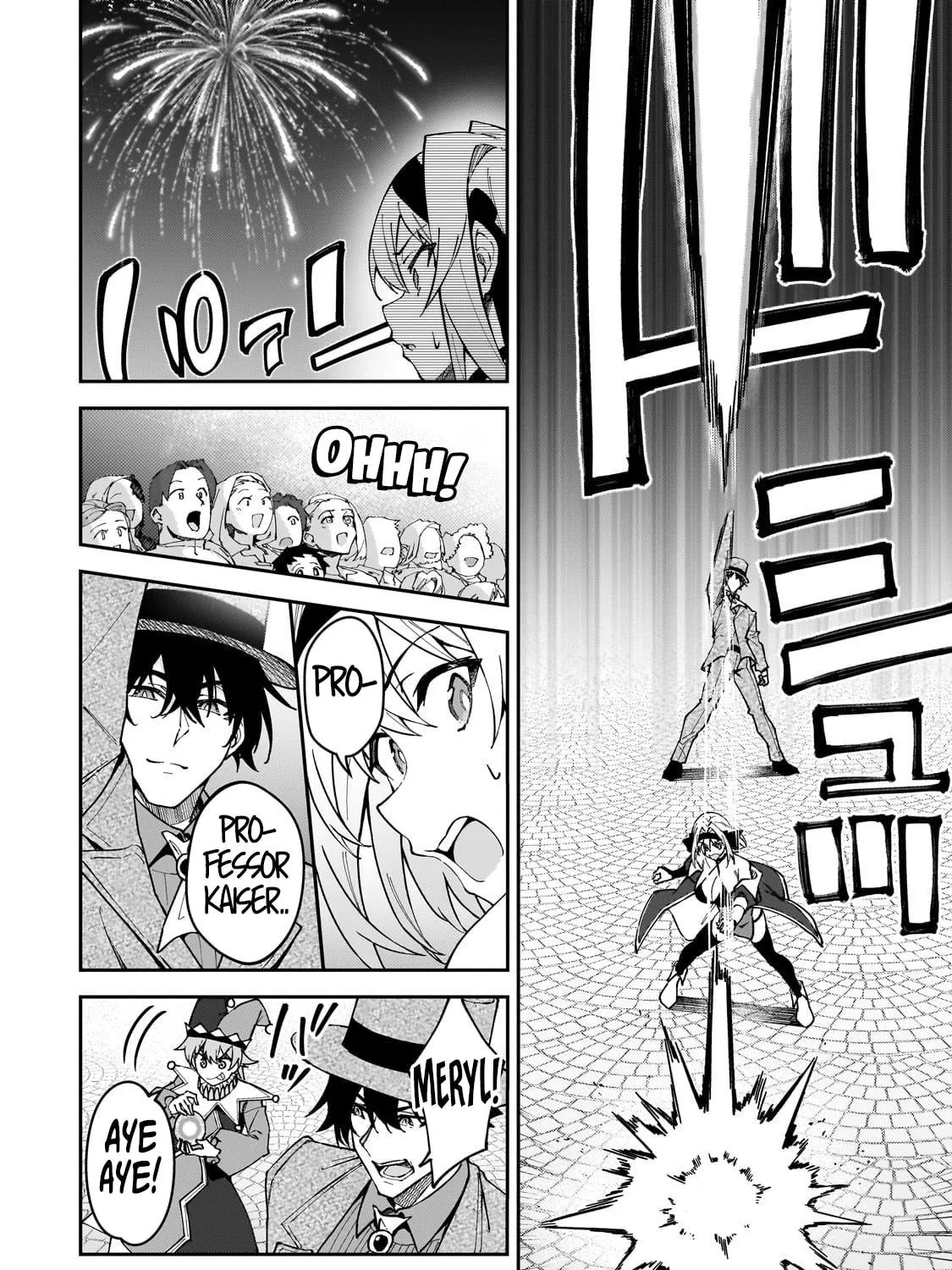 S Rank Boukensha de aru Ore no Musume-tachi wa Juudo no Father Con deshita Chapter 45 page 65 - 
