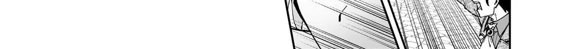 S Rank Boukensha de aru Ore no Musume-tachi wa Juudo no Father Con deshita Chapter 45 page 74 - 