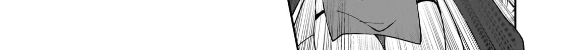 S Rank Boukensha de aru Ore no Musume-tachi wa Juudo no Father Con deshita Chapter 46 page 22 - 