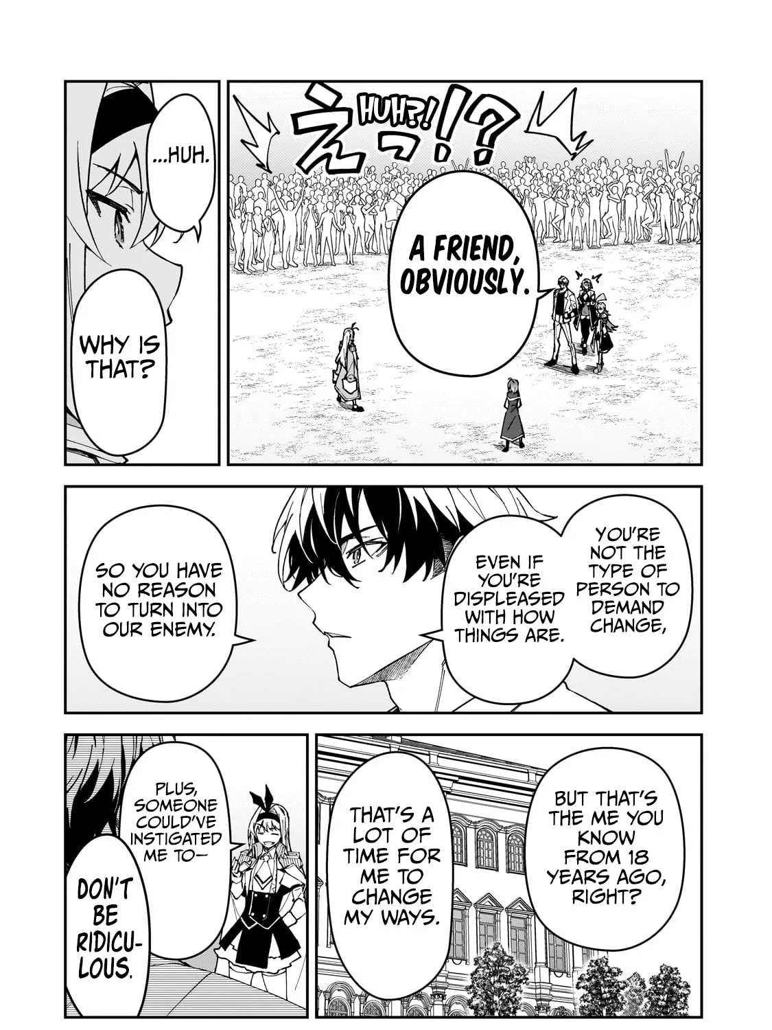 S Rank Boukensha de aru Ore no Musume-tachi wa Juudo no Father Con deshita Chapter 46 page 37 - 