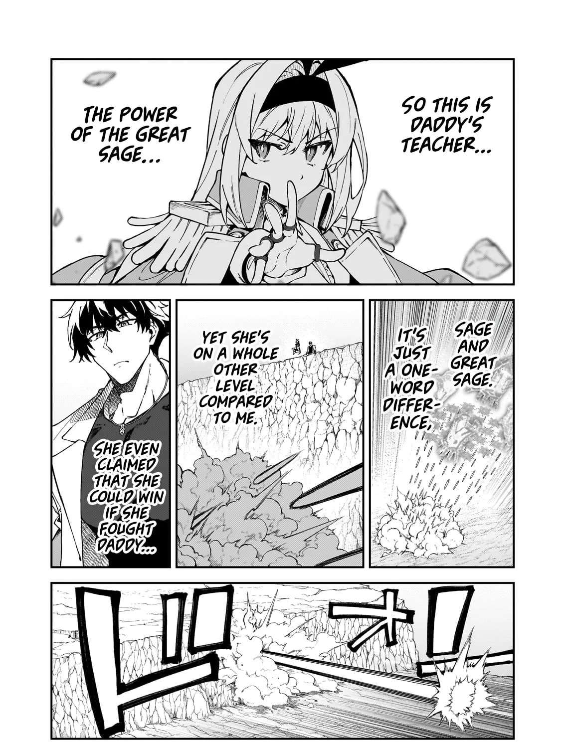 S Rank Boukensha de aru Ore no Musume-tachi wa Juudo no Father Con deshita Chapter 47 page 45 - 