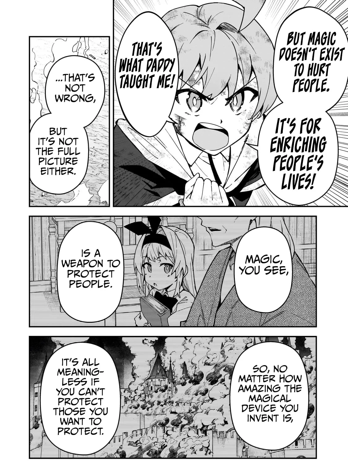 S Rank Boukensha de aru Ore no Musume-tachi wa Juudo no Father Con deshita Chapter 47 page 51 - 