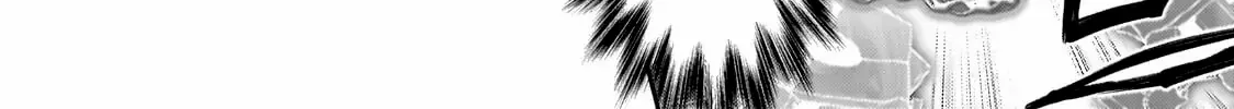 S Rank Boukensha de aru Ore no Musume-tachi wa Juudo no Father Con deshita Chapter 48 page 31 - 