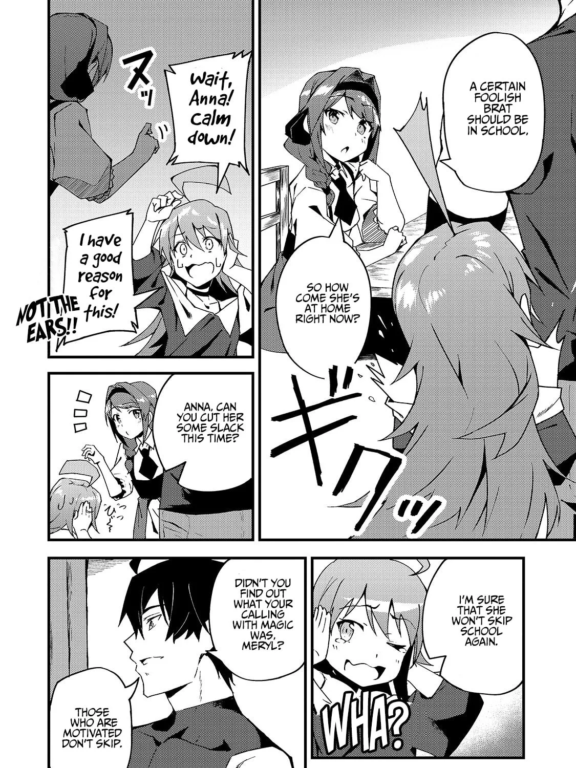 S Rank Boukensha de aru Ore no Musume-tachi wa Juudo no Father Con deshita Chapter 5 page 12 - 