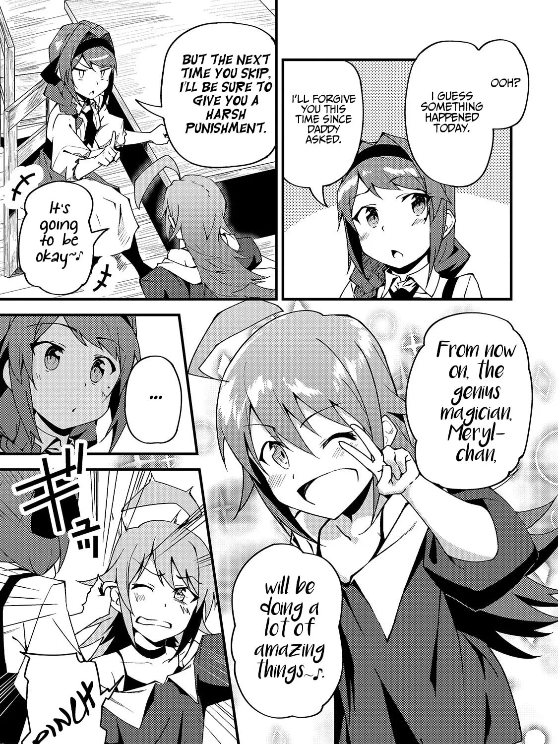 S Rank Boukensha de aru Ore no Musume-tachi wa Juudo no Father Con deshita Chapter 5 page 14 - 