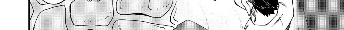 S Rank Boukensha de aru Ore no Musume-tachi wa Juudo no Father Con deshita Chapter 5 page 21 - 