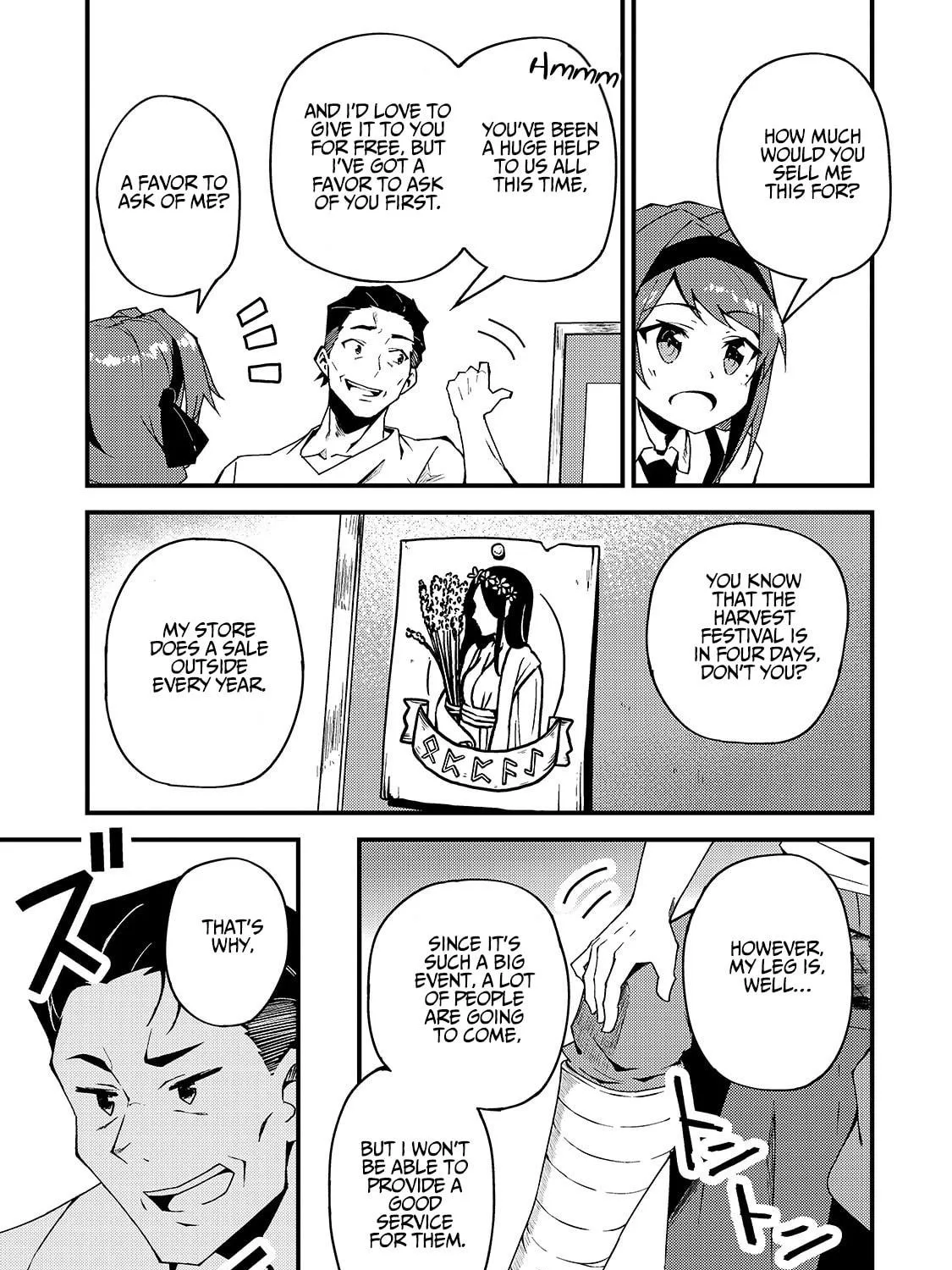 S Rank Boukensha de aru Ore no Musume-tachi wa Juudo no Father Con deshita Chapter 5 page 22 - 