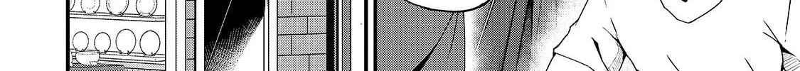 S Rank Boukensha de aru Ore no Musume-tachi wa Juudo no Father Con deshita Chapter 5 page 25 - 