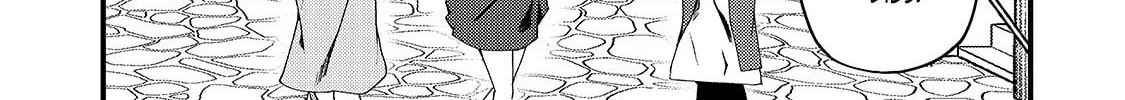 S Rank Boukensha de aru Ore no Musume-tachi wa Juudo no Father Con deshita Chapter 5 page 27 - 