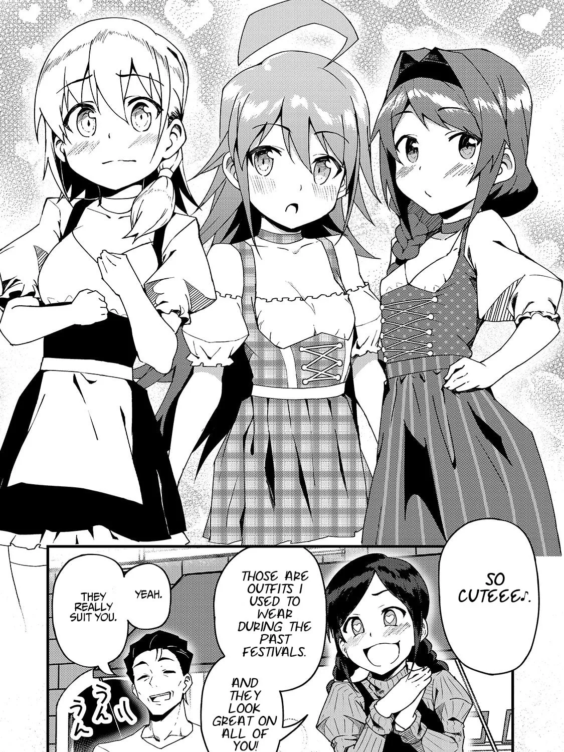 S Rank Boukensha de aru Ore no Musume-tachi wa Juudo no Father Con deshita Chapter 5 page 32 - 