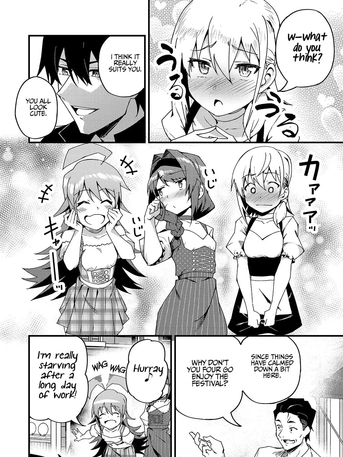 S Rank Boukensha de aru Ore no Musume-tachi wa Juudo no Father Con deshita Chapter 5 page 44 - 