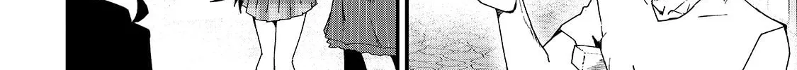 S Rank Boukensha de aru Ore no Musume-tachi wa Juudo no Father Con deshita Chapter 5 page 45 - 