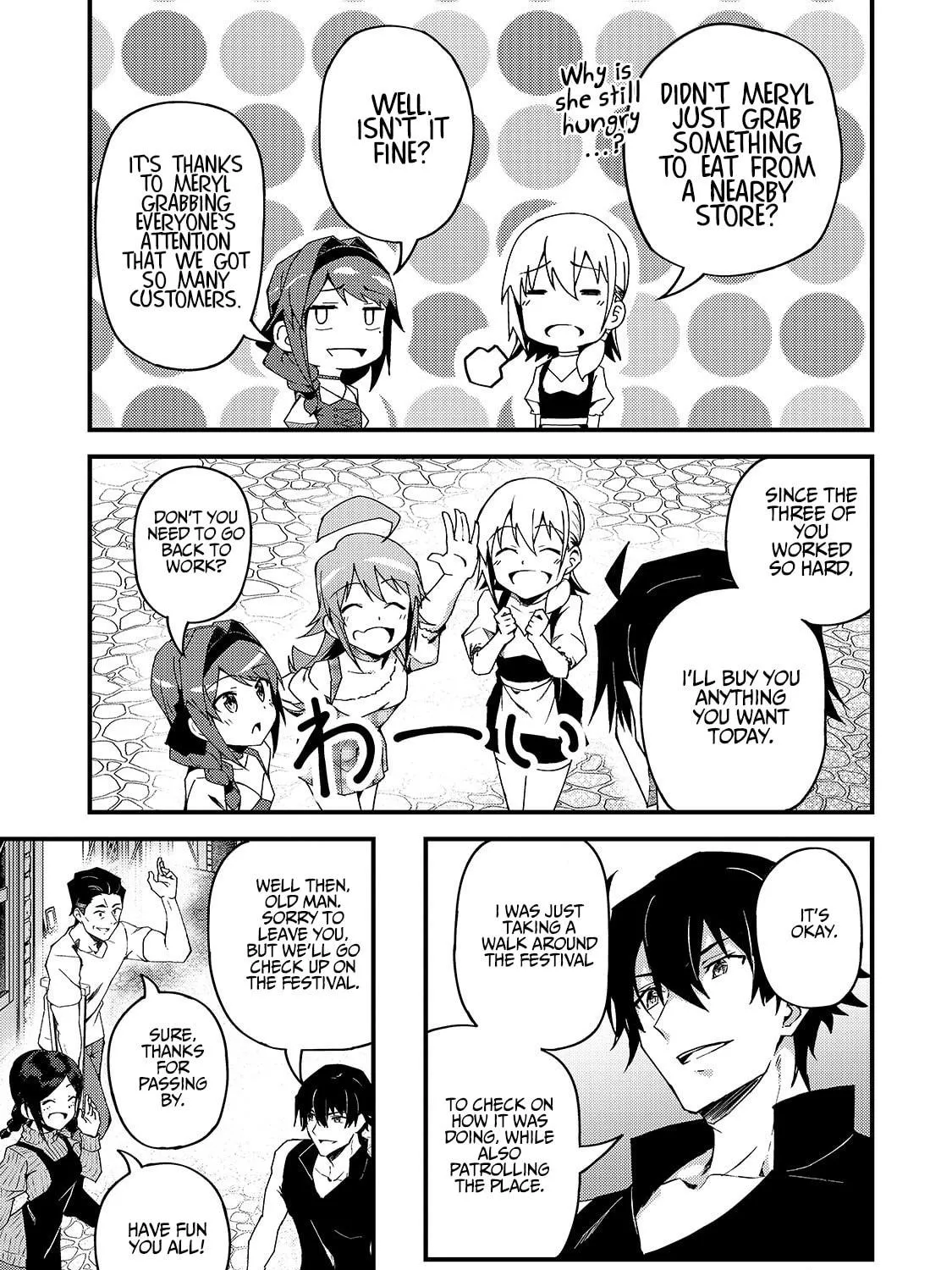S Rank Boukensha de aru Ore no Musume-tachi wa Juudo no Father Con deshita Chapter 5 page 46 - 