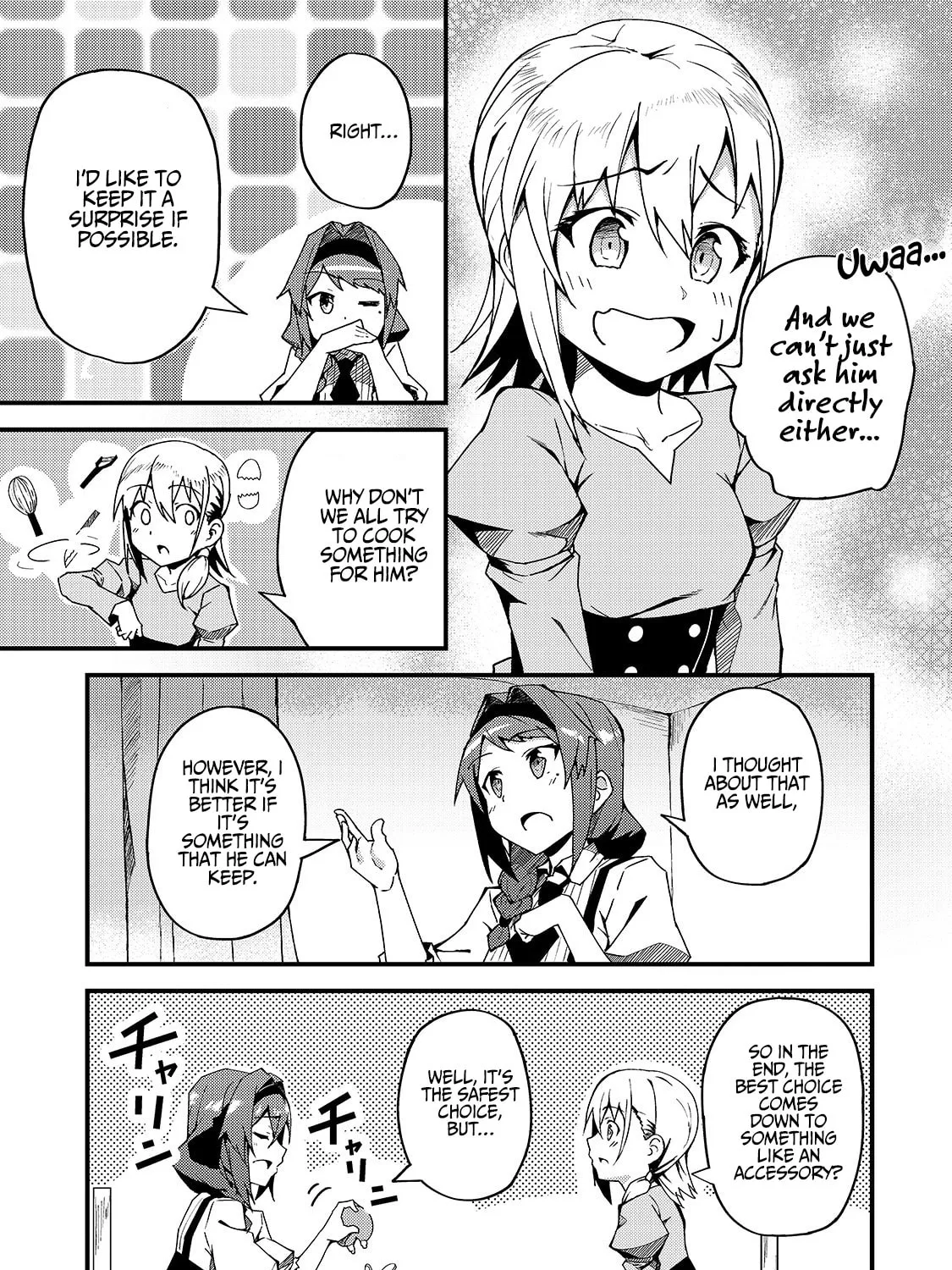 S Rank Boukensha de aru Ore no Musume-tachi wa Juudo no Father Con deshita Chapter 5 page 6 - 