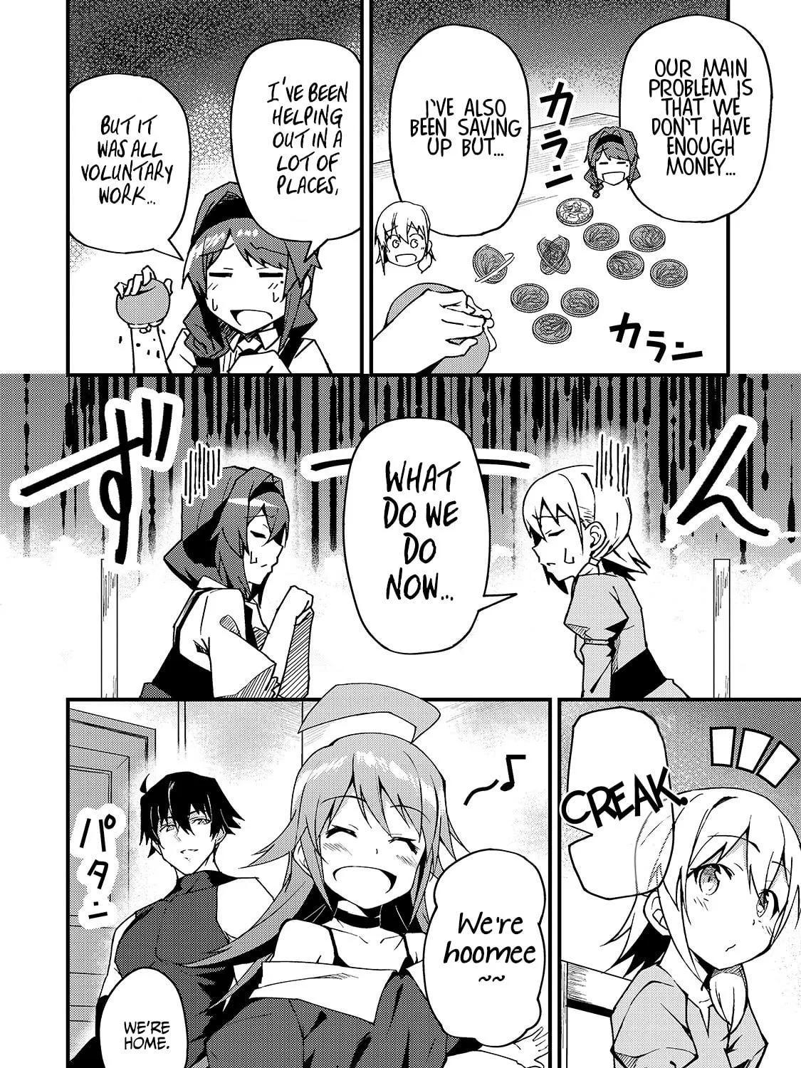 S Rank Boukensha de aru Ore no Musume-tachi wa Juudo no Father Con deshita Chapter 5 page 8 - 
