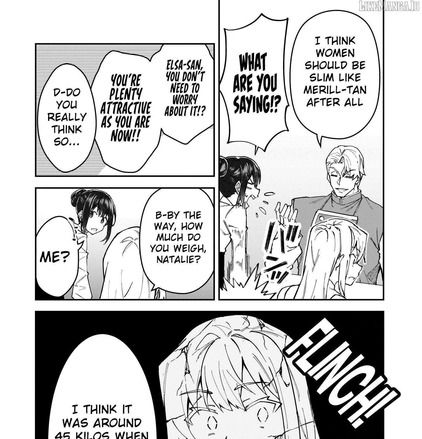 S Rank Boukensha de aru Ore no Musume-tachi wa Juudo no Father Con deshita Chapter 51.5 page 14 - 