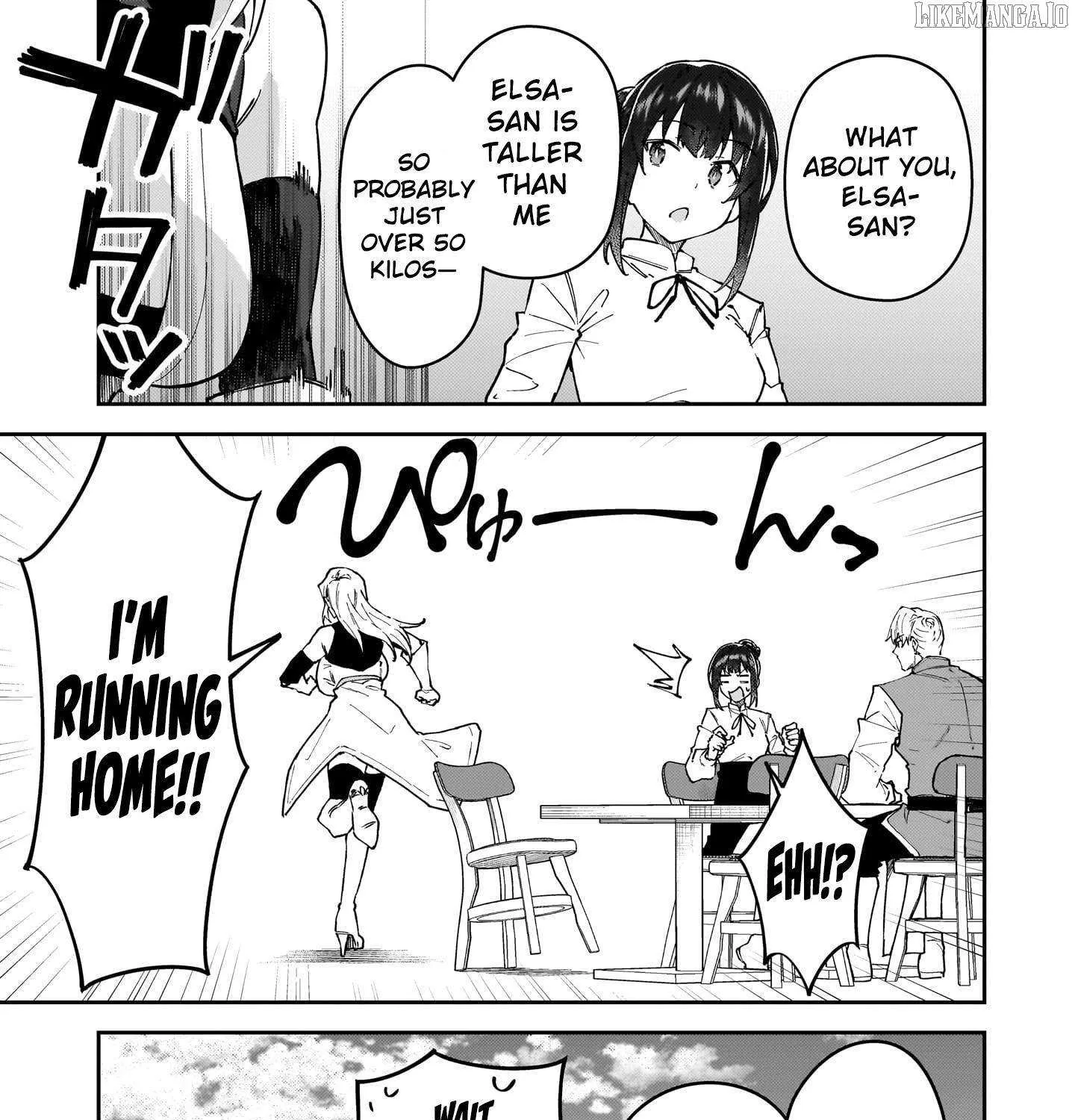 S Rank Boukensha de aru Ore no Musume-tachi wa Juudo no Father Con deshita Chapter 51.5 page 16 - 