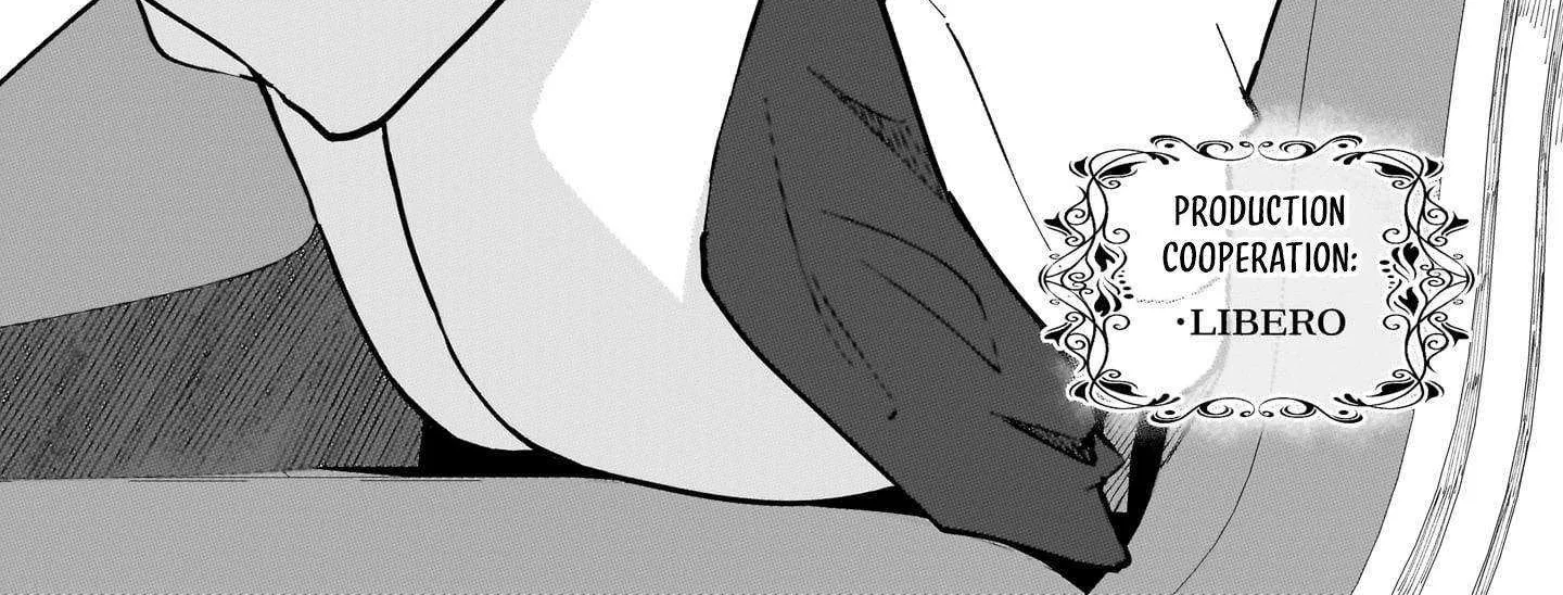 S Rank Boukensha de aru Ore no Musume-tachi wa Juudo no Father Con deshita Chapter 51.5 page 19 - 