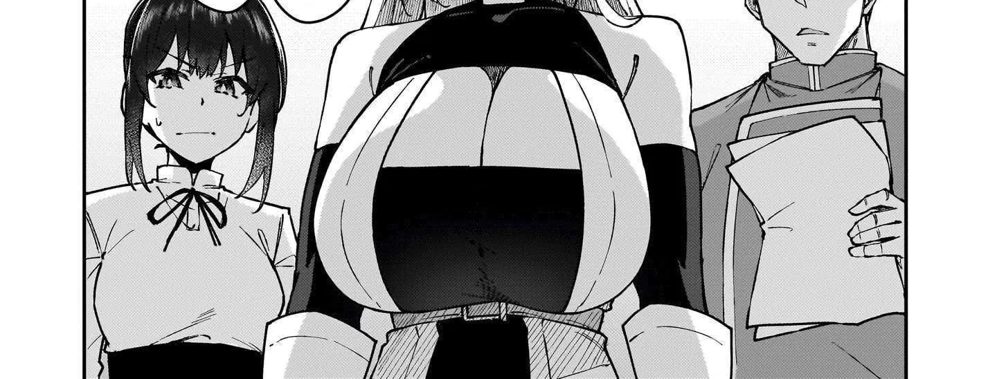S Rank Boukensha de aru Ore no Musume-tachi wa Juudo no Father Con deshita Chapter 51.5 page 3 - 