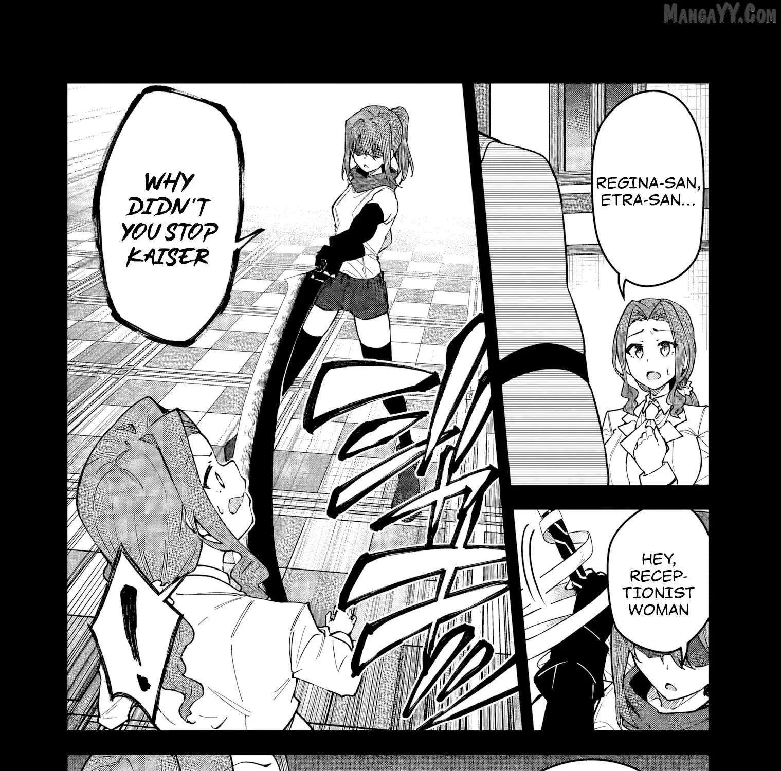S Rank Boukensha de aru Ore no Musume-tachi wa Juudo no Father Con deshita Chapter 53 page 5 - 
