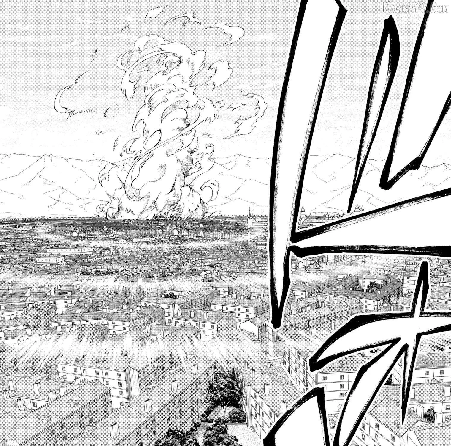 S Rank Boukensha de aru Ore no Musume-tachi wa Juudo no Father Con deshita Chapter 53 page 45 - 
