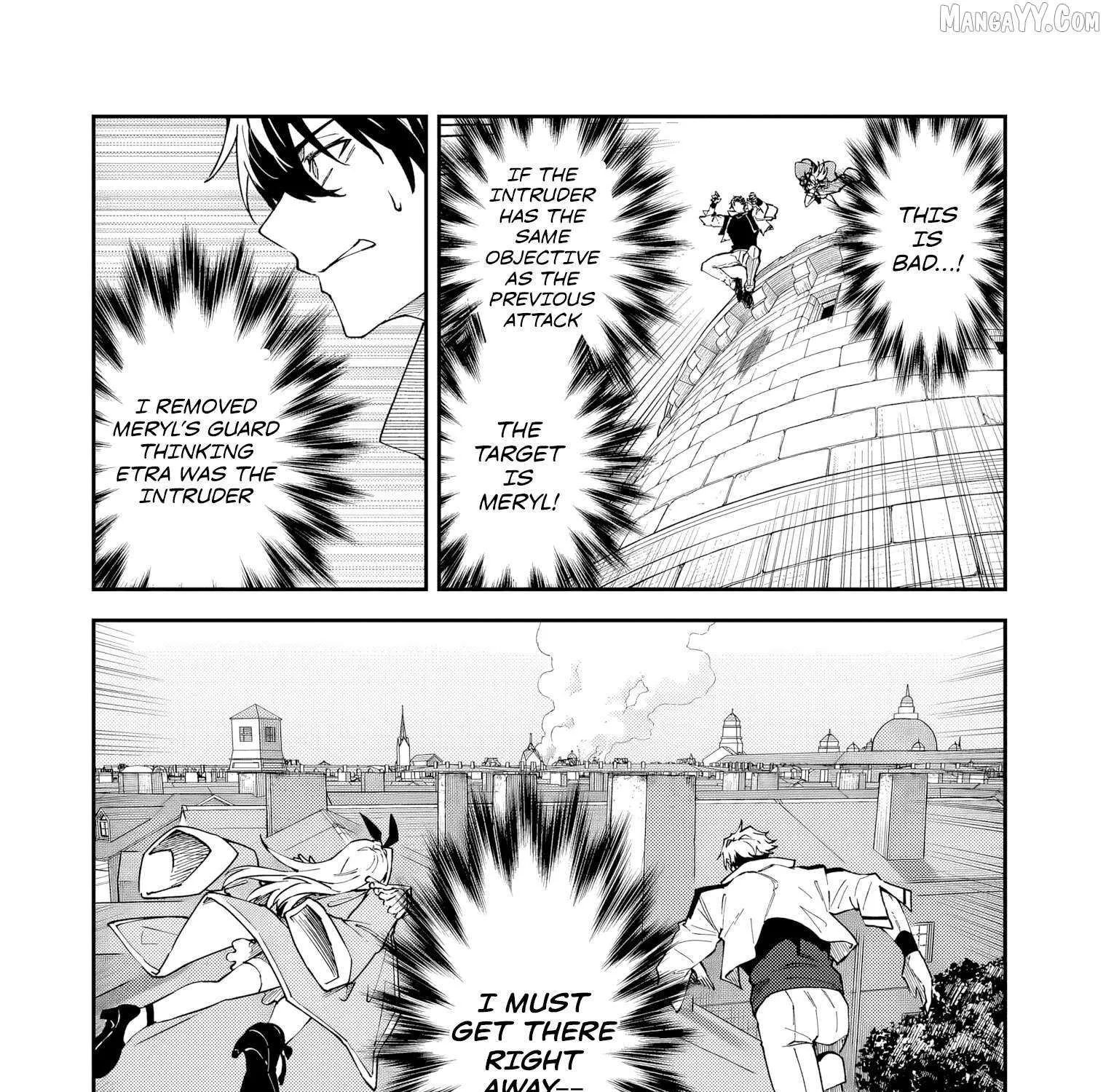 S Rank Boukensha de aru Ore no Musume-tachi wa Juudo no Father Con deshita Chapter 53 page 49 - 