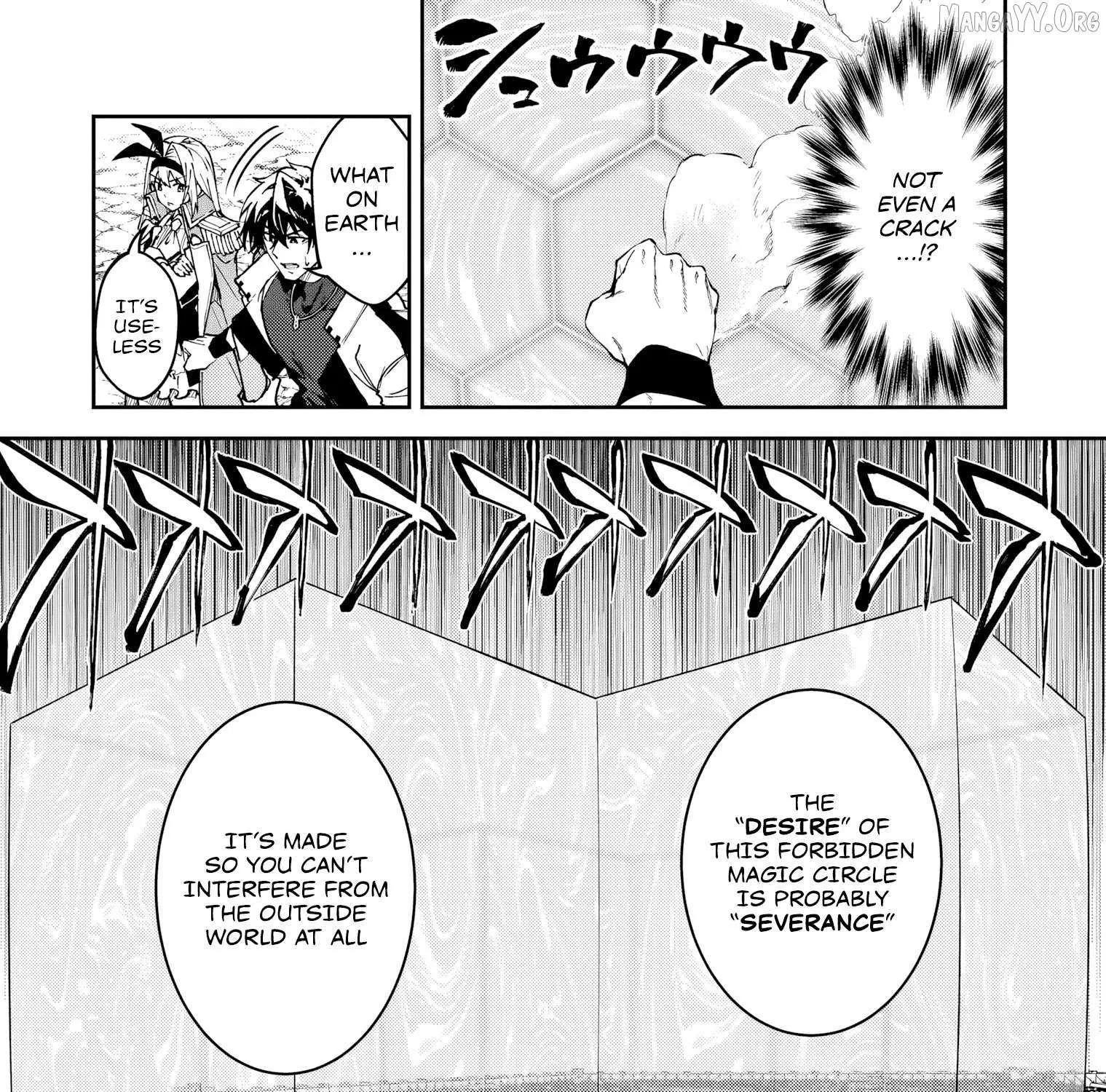 S Rank Boukensha de aru Ore no Musume-tachi wa Juudo no Father Con deshita Chapter 54 page 41 - 