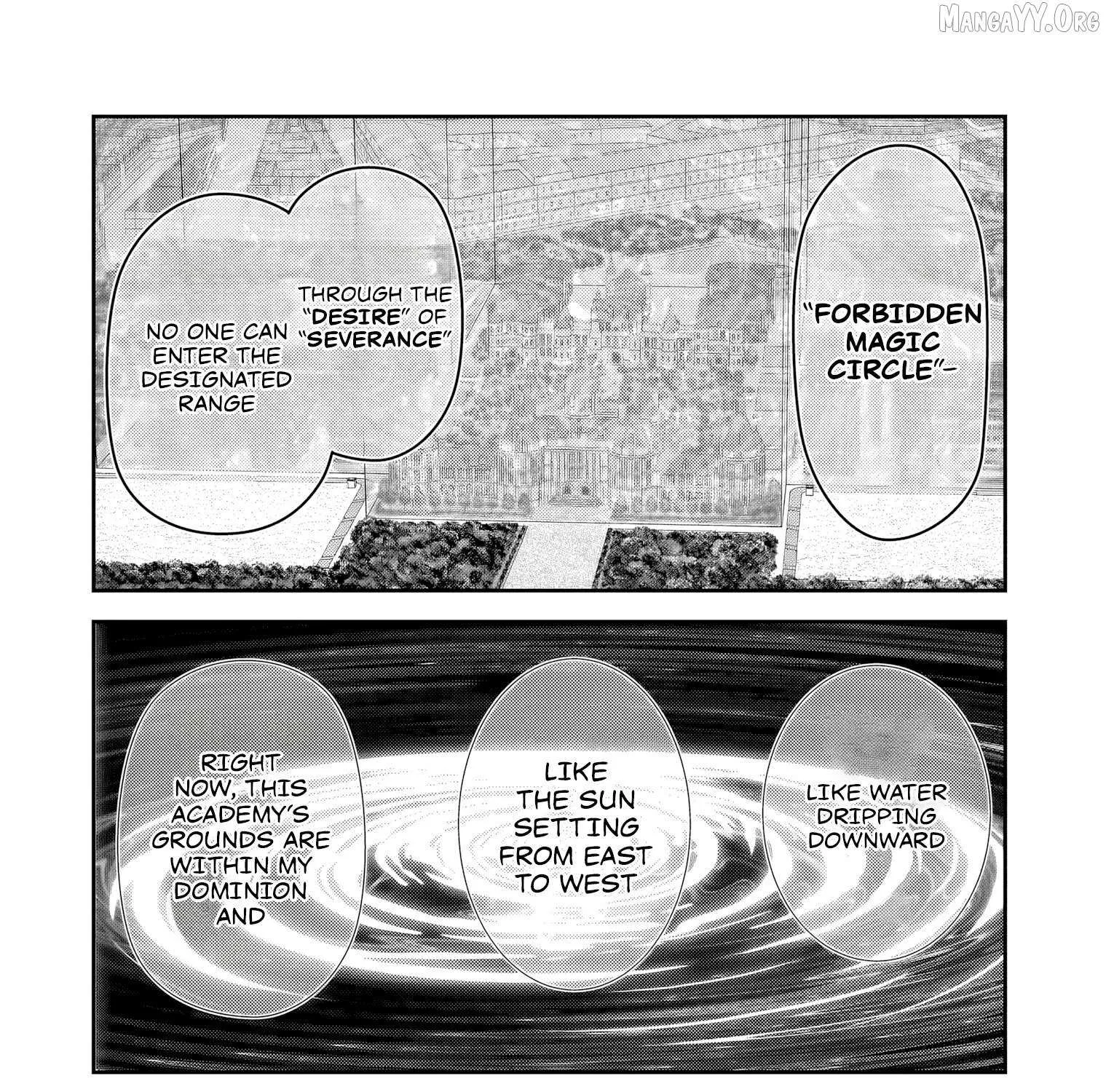 S Rank Boukensha de aru Ore no Musume-tachi wa Juudo no Father Con deshita Chapter 55 page 25 - 