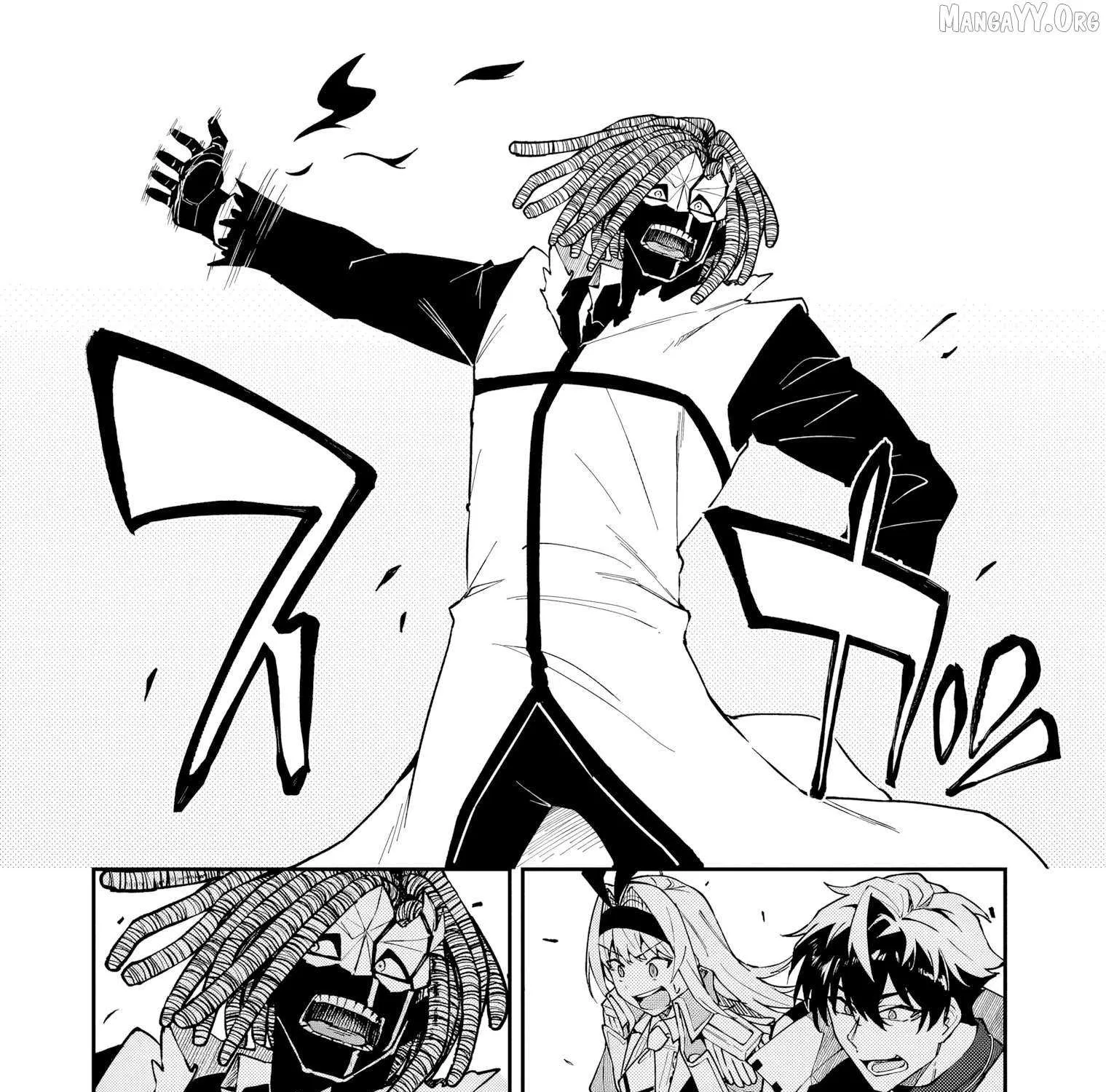 S Rank Boukensha de aru Ore no Musume-tachi wa Juudo no Father Con deshita Chapter 55 page 65 - 