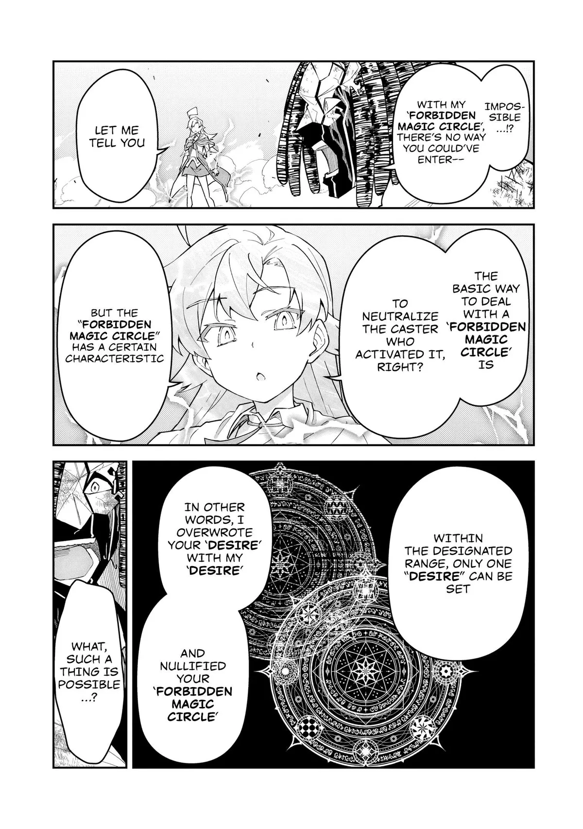 S Rank Boukensha de aru Ore no Musume-tachi wa Juudo no Father Con deshita Chapter 56.1 page 12 - 