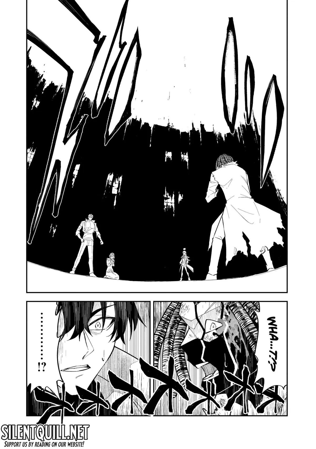 S Rank Boukensha de aru Ore no Musume-tachi wa Juudo no Father Con deshita Chapter 56.1 page 17 - 
